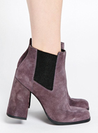 ASOS Suede Ankle Boots